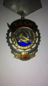 ТКЗ плоский