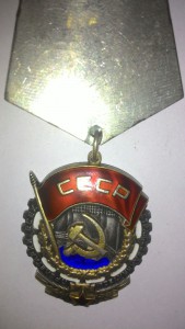 ТКЗ плоский