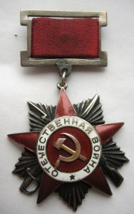 ОВ 2 ст. подвес