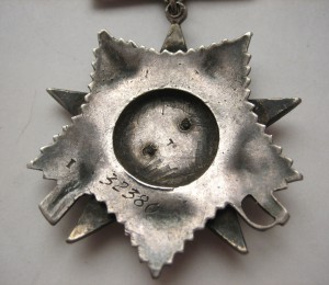 ОВ 2 ст. подвес