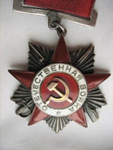 ОВ 2 ст. подвес