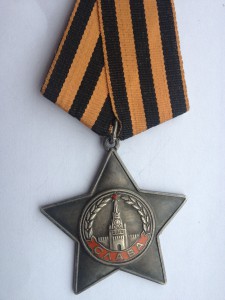 Слава-3ст. №771тыс.