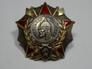 Шикарный АЛЕКСАНДР НЕВСКИЙ № 20385 с Документом