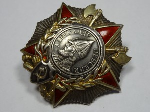 Шикарный АЛЕКСАНДР НЕВСКИЙ № 20385 с Документом