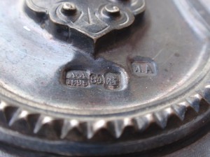 Оклад на Евангелие. 84