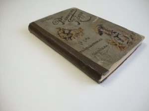 1880г. Дефо, Д. Робинзон Крузо.