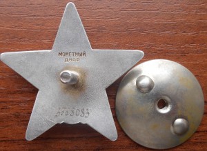 КЗ Афганистан (посметно)