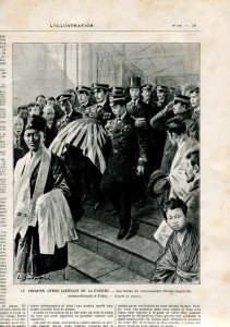 Русско-японская война Казаки Конный поход Манджурия