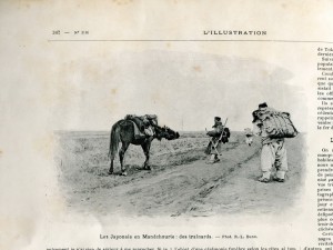 Русско-японская война Казаки Конный поход Манджурия