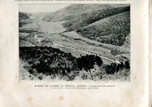 Русско-японская война Казаки Конный поход Манджурия