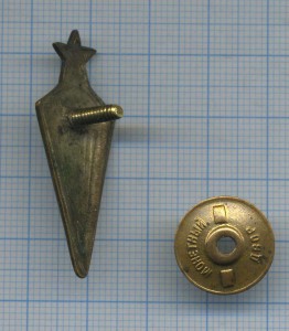 Парашютист фикс 850 руб