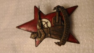 Знак "За отличную стрельбу".