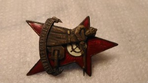 Знак "За отличную стрельбу".
