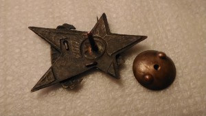 Знак "За отличную стрельбу".