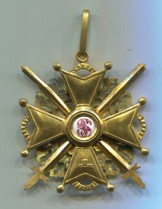 Орден Св. Станислава 2 степени с мечами, бронза.