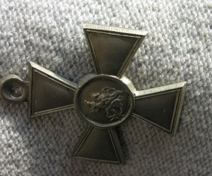 ГК 4 ст. № 1278939  Временное  Правит-во. Б.М