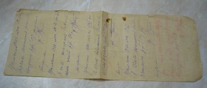 1-й Дагестанский Советский конный полк удостоверение + вексе