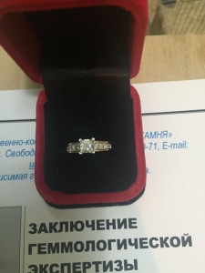 Кольцо шикарное с бриллиантами 1.8 ct