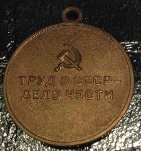 Металлургия Юга с доком.