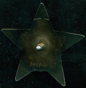 K3 № 946 *** (без Монетного Двора)