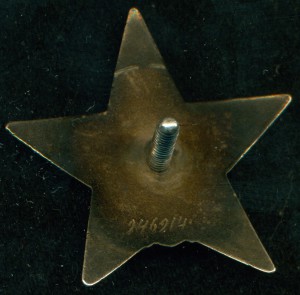 K3 № 946 *** (без Монетного Двора)