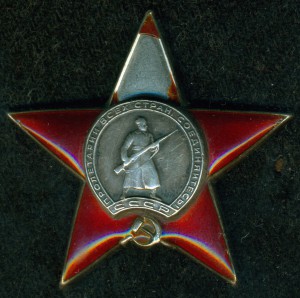K3 № 946 *** (без Монетного Двора)