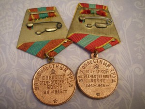 За ДТ в ВОВ - 2 шт. (разные)