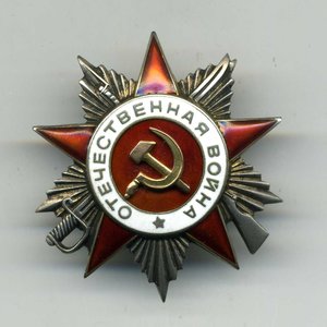 рыбий глаз 593527