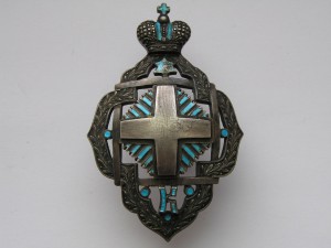 Знак Кандидата Богословия , не имеющего духовного сана.