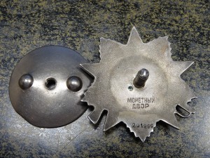 ОВ 2 ст. № 291999 Дубликат