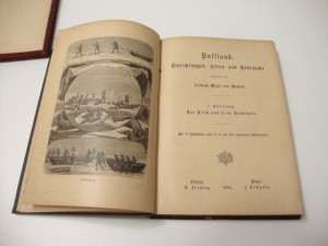 1884г. Россия. Фридрих Мейер фон Вальдек.