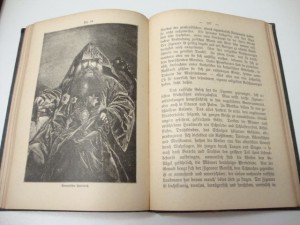 1884г. Россия. Фридрих Мейер фон Вальдек.