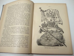 1884г. Россия. Фридрих Мейер фон Вальдек.