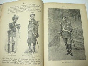 1884г. Россия. Фридрих Мейер фон Вальдек.