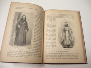 1884г. Россия. Фридрих Мейер фон Вальдек.