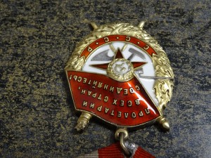 БКЗ № 153825 в люксе