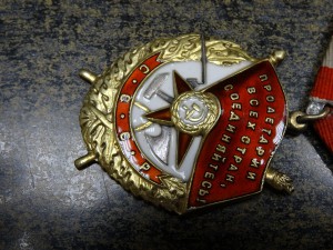 БКЗ № 153825 в люксе