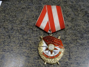 БКЗ № 153825 в люксе