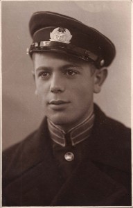 Супер кокарда! Летчик.