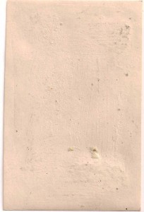 Трофей Зимней войны. Пулемет.