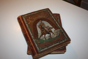 Книга о лошади. 2 тома. Врангель