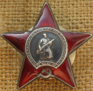 КЗ 1668911 дубликат штихельный