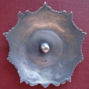 НЕВСКИЙ 19ТЫС ОХС