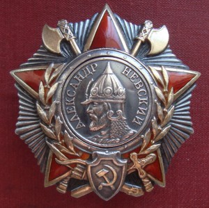 НЕВСКИЙ 19ТЫС ОХС