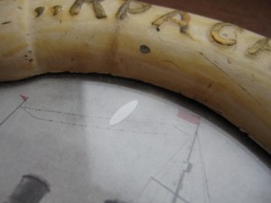 Осоавиахим Красин Герои Арктики RRR