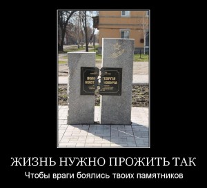 С Днем ЧК!