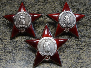 Три военные КЗ № 708385,№ 744629,№ 715747