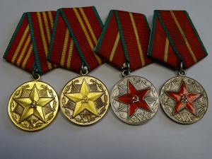 ВЫСЛУГА КГБ 10,15,20,20 серебро+Док