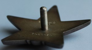 КЗ № 2.088.875 ДУБЛИКАТ ЛЮКС