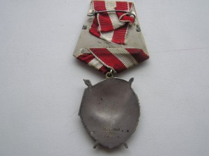 БКЗ 507792